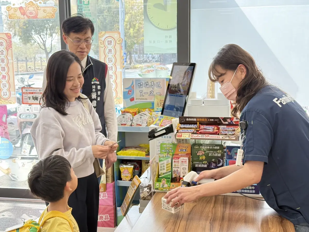 圖片來源:臺中市政府