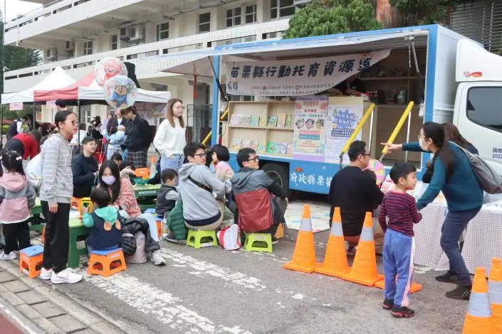 圖片來源:苗栗縣政府