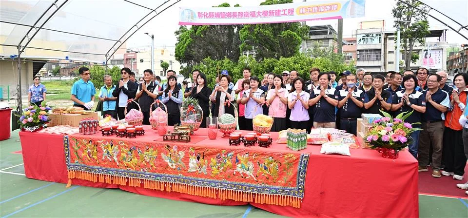 圖片來源:彰化縣政府