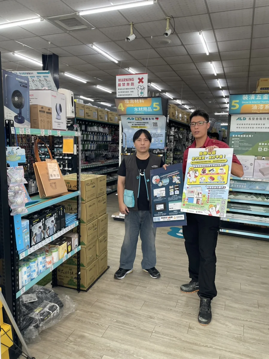 圖片來源:高雄市政府消防局-新聞稿