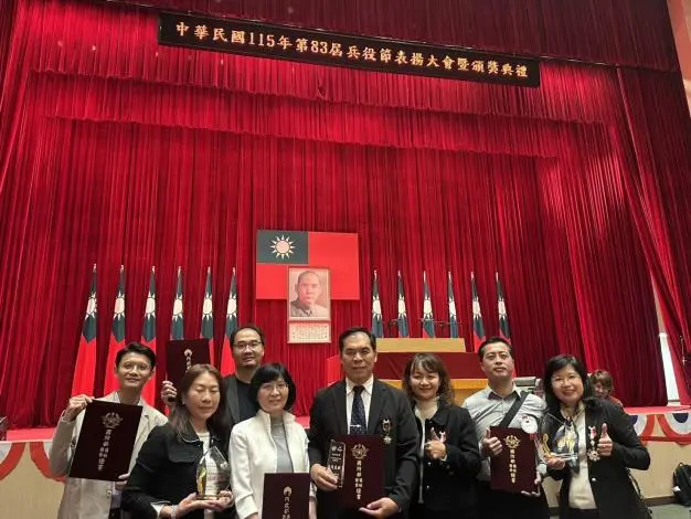 役政服務全國肯定!台南市府勇奪兵役節績優單位最高榮譽