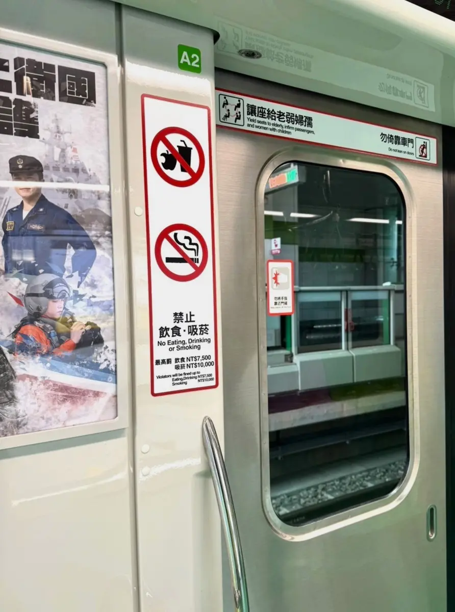 圖片來源:臺中市政府