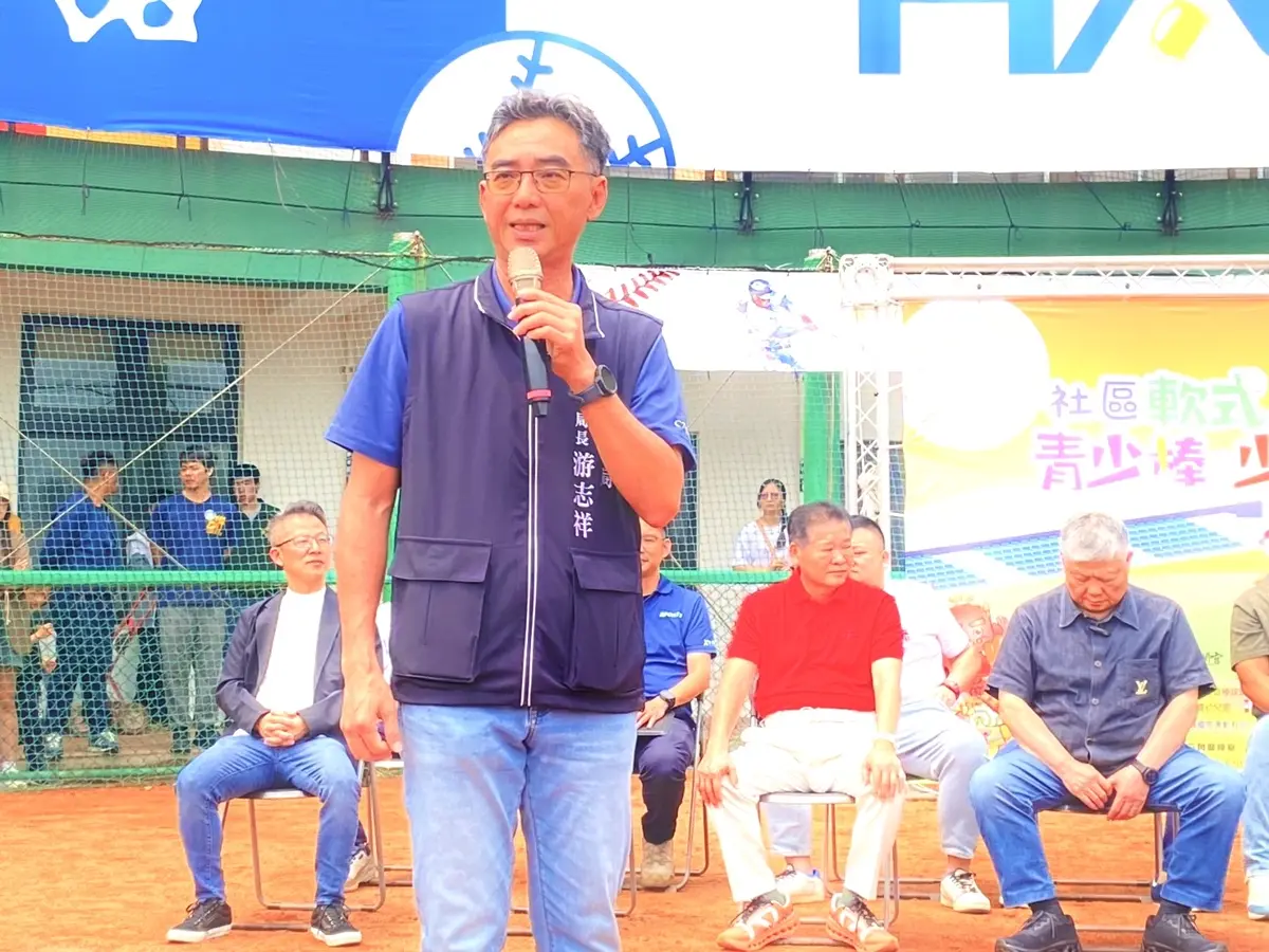 圖片來源:臺中市政府