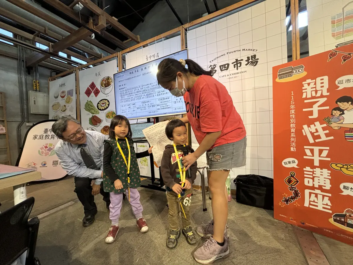 辦年貨誰的事？台中親子市場小旅行秒殺 媽媽讚：過年不再是我一人忙！