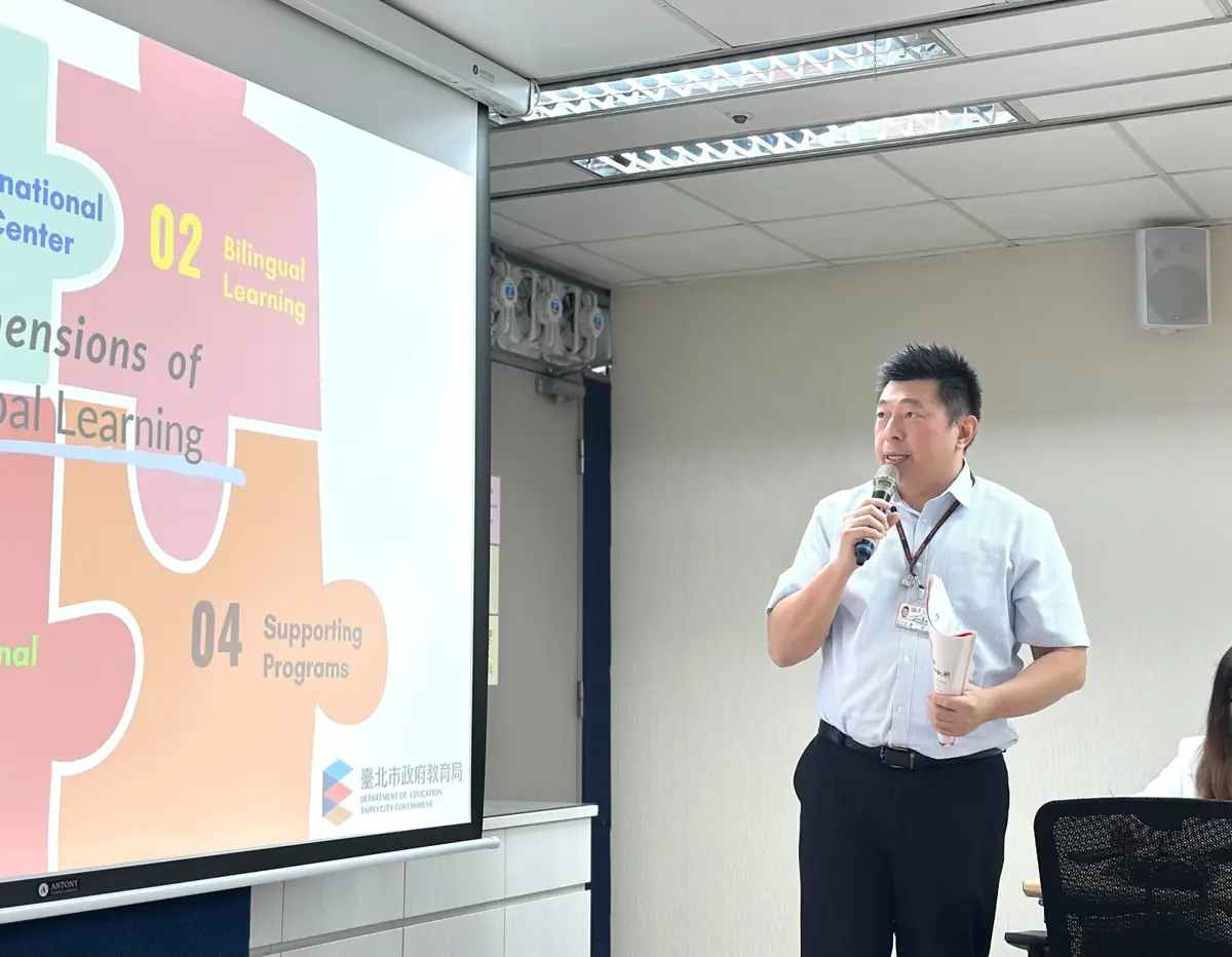 圖片來源:臺北市政府