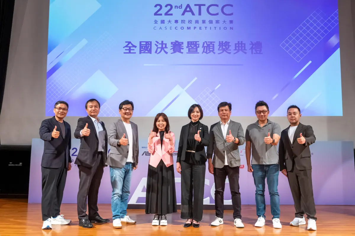 圖片來源:新北市政府