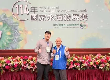 圖片來源:雲林縣政府