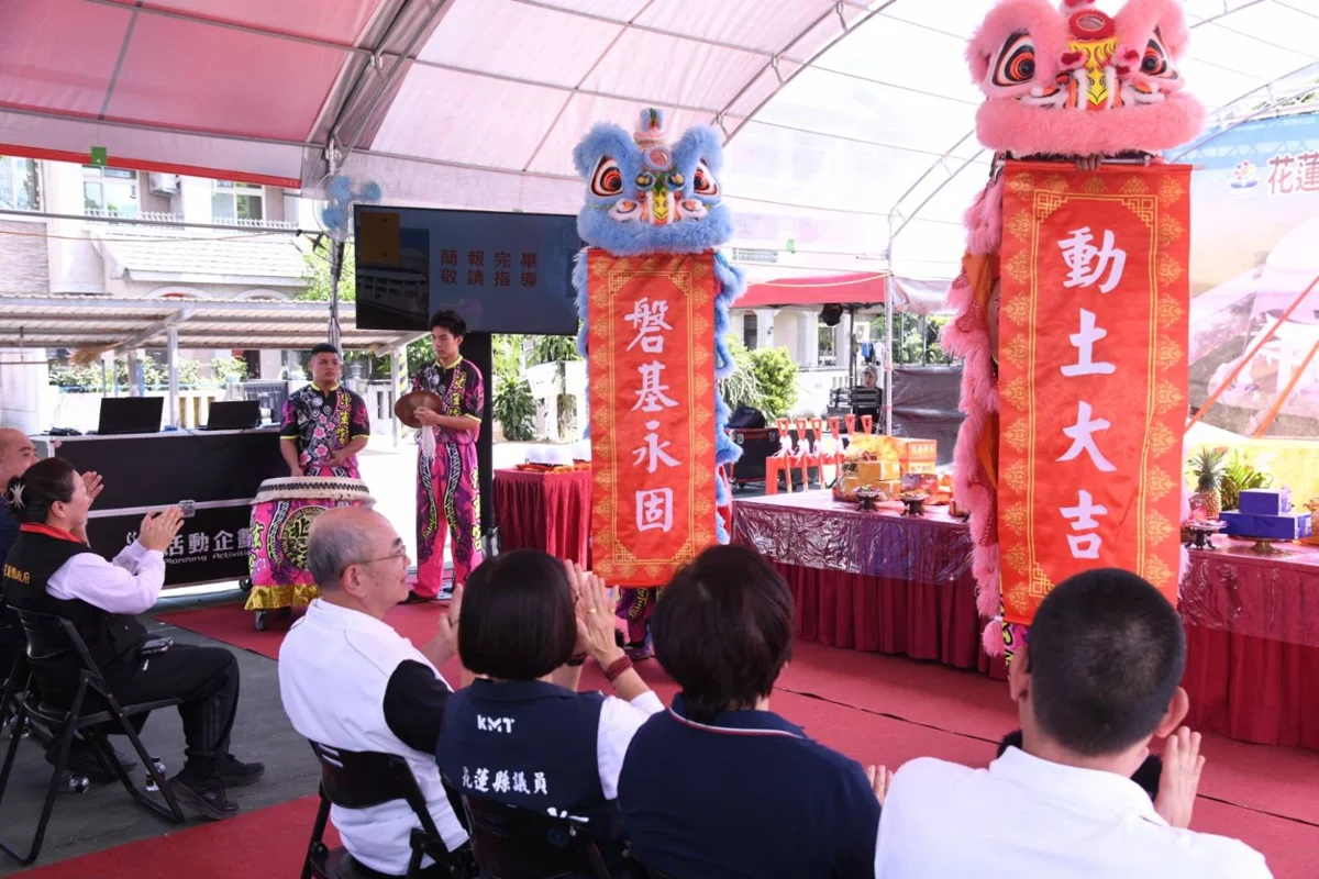 圖片來源:花蓮縣政府