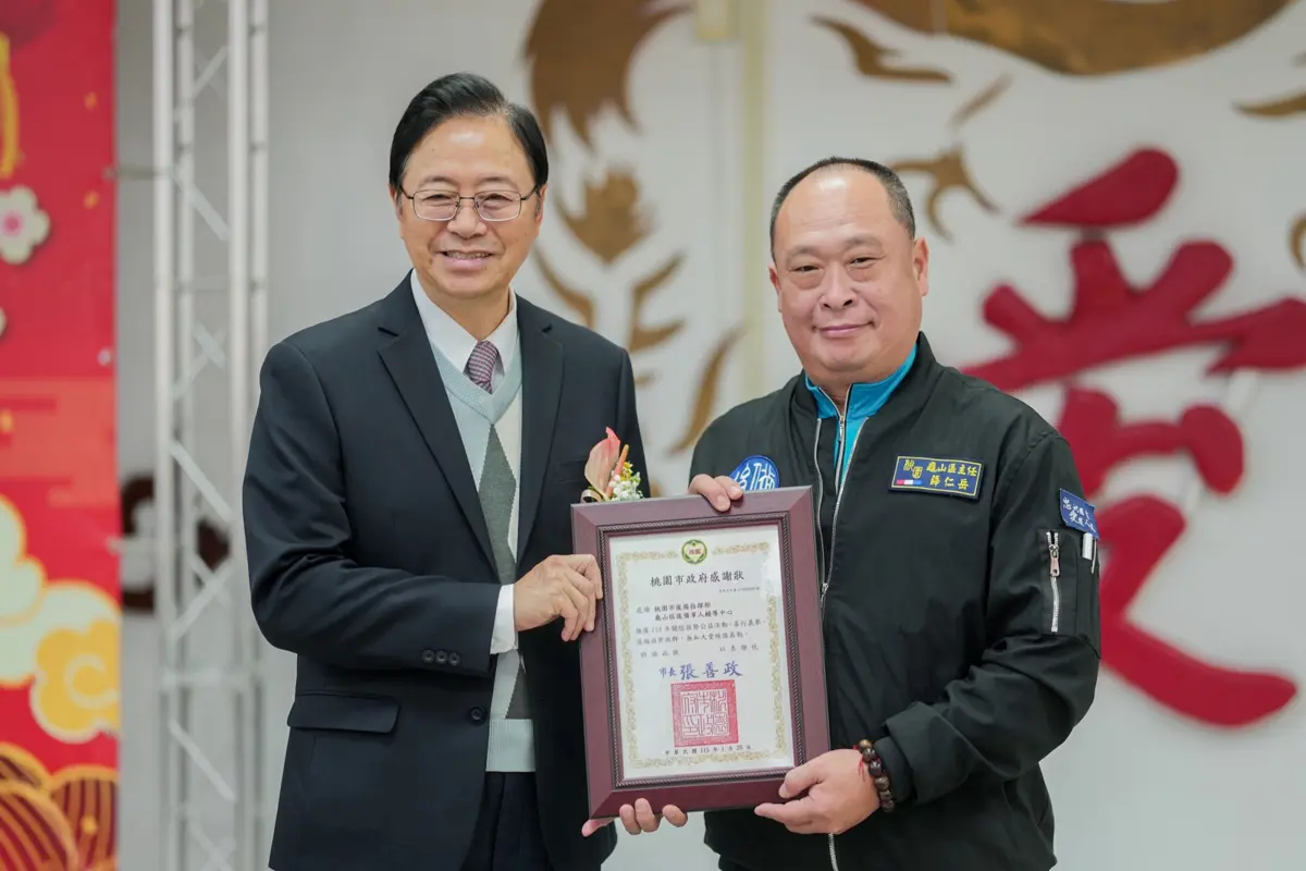 桃園後備軍人晉任表揚！張善政：詭譎局勢下，他們是國防核心力量