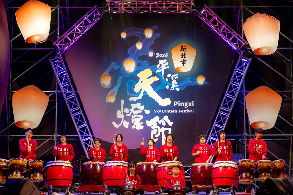 圖片來源:新北市政府