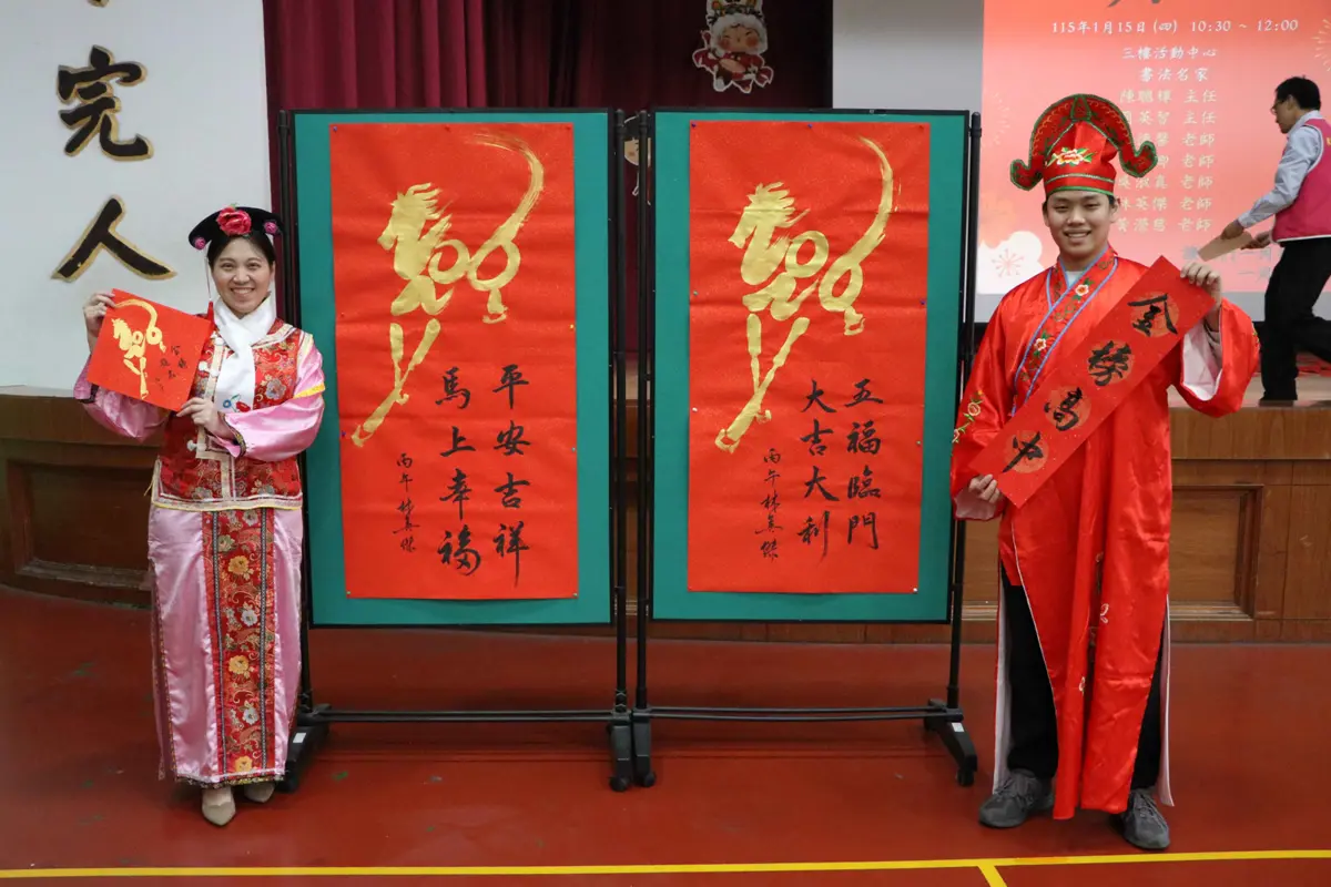 圖片來源:臺北市政府