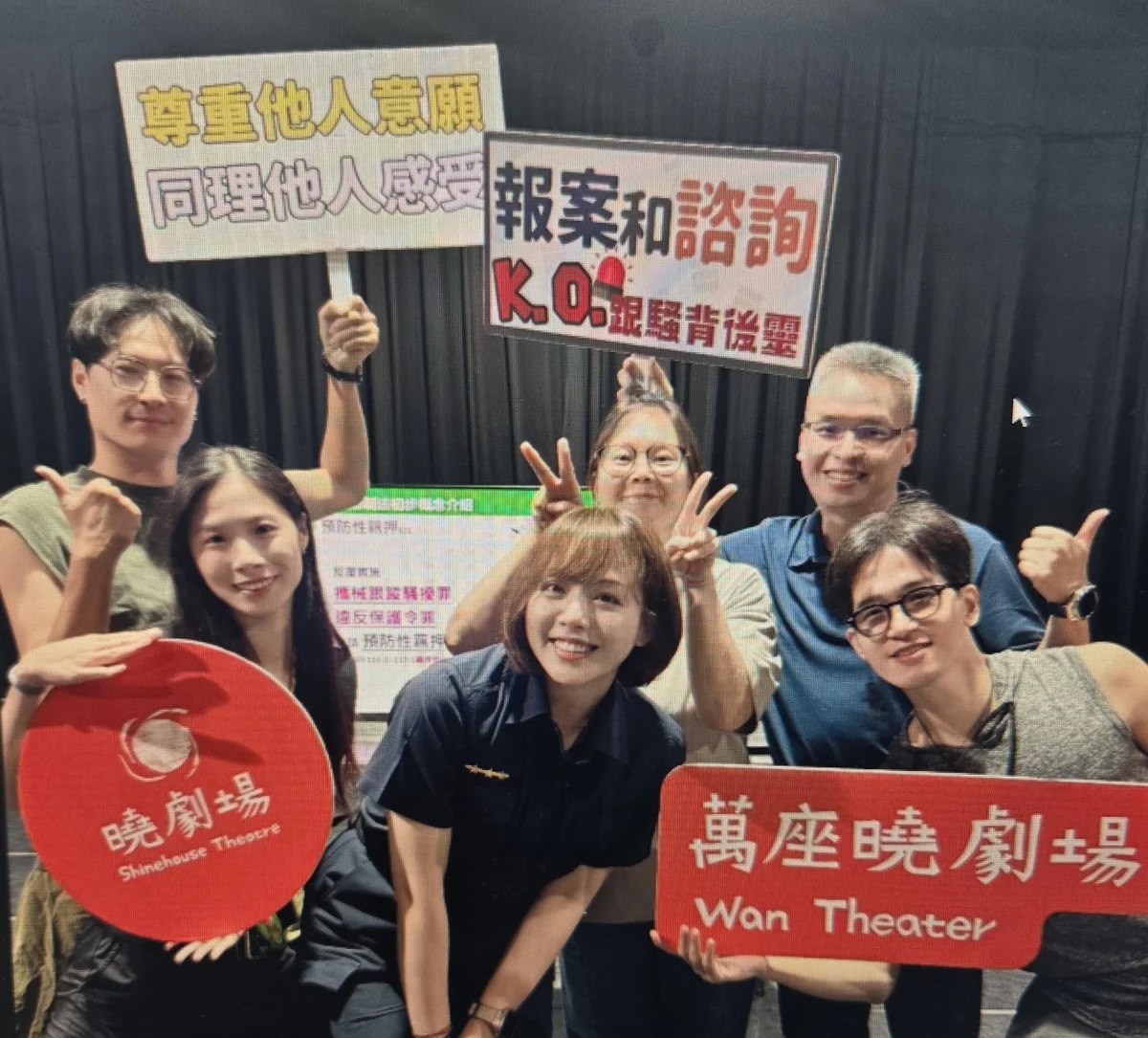 圖片來源:臺北市政府