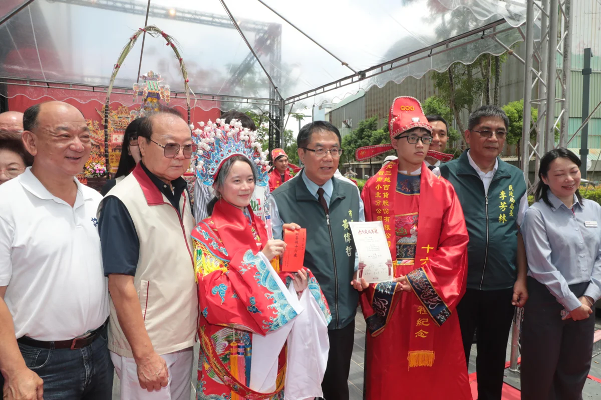圖片來源:臺南市政府