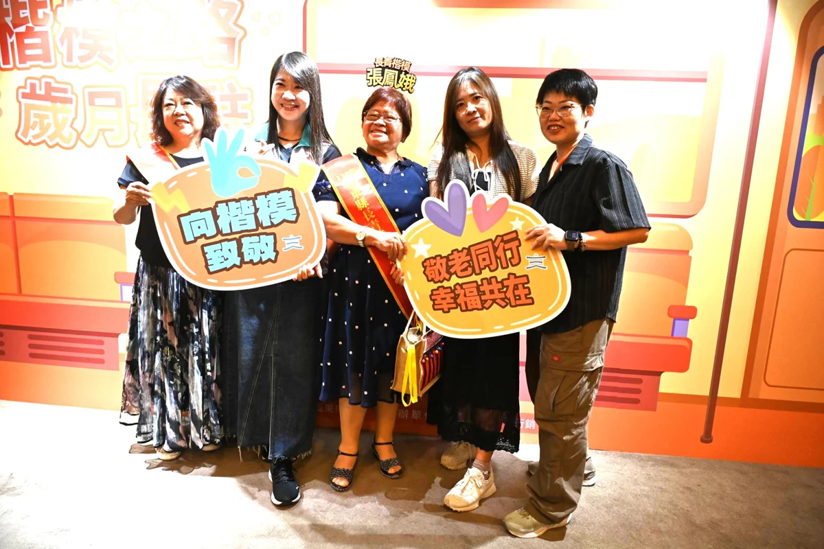 圖片來源:臺東縣政府