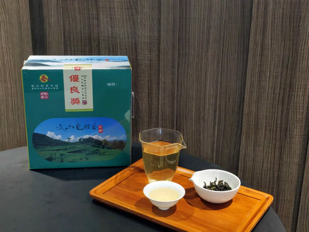 圖片來源：新北市政府