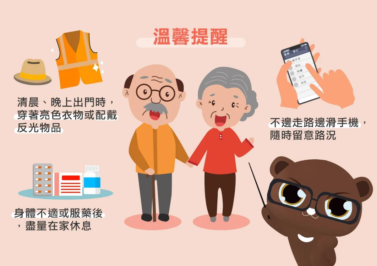圖片來源：臺東縣政府