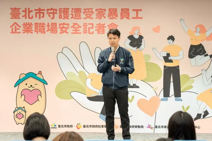 圖片來源:臺北市政府