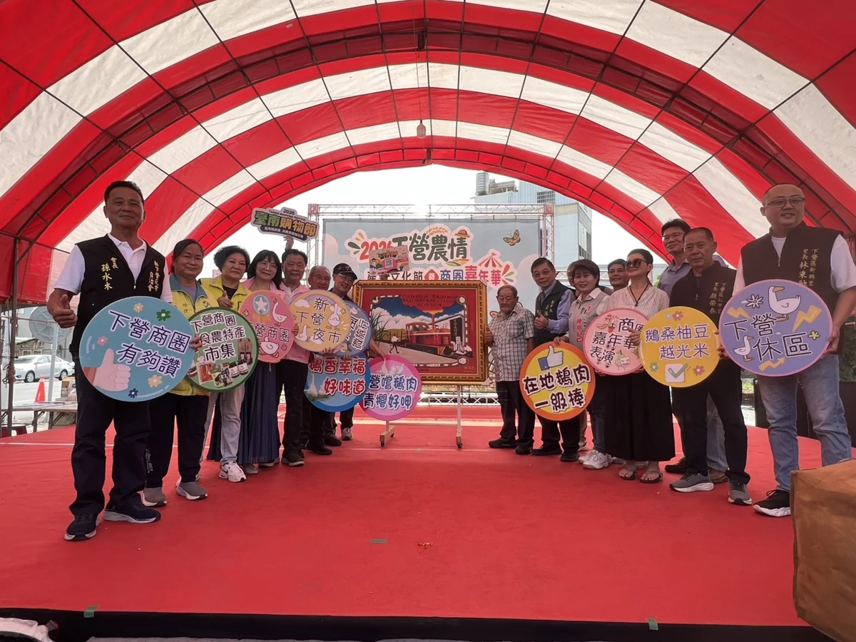 圖片來源：臺南市政府