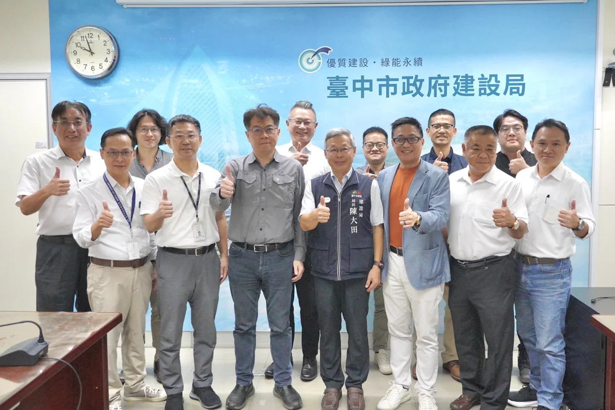 圖片來源：臺中市政府