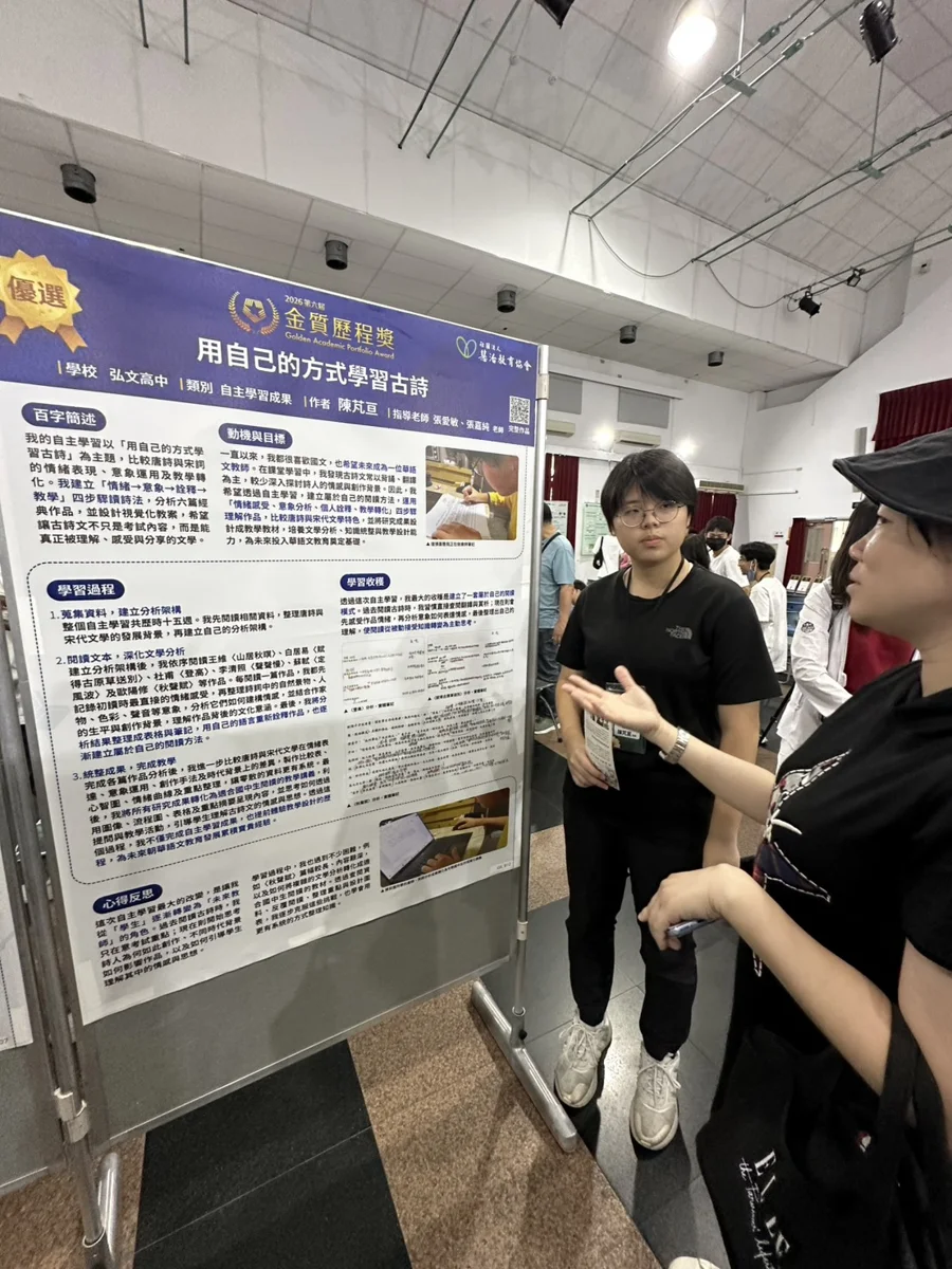 圖片來源:臺中市政府