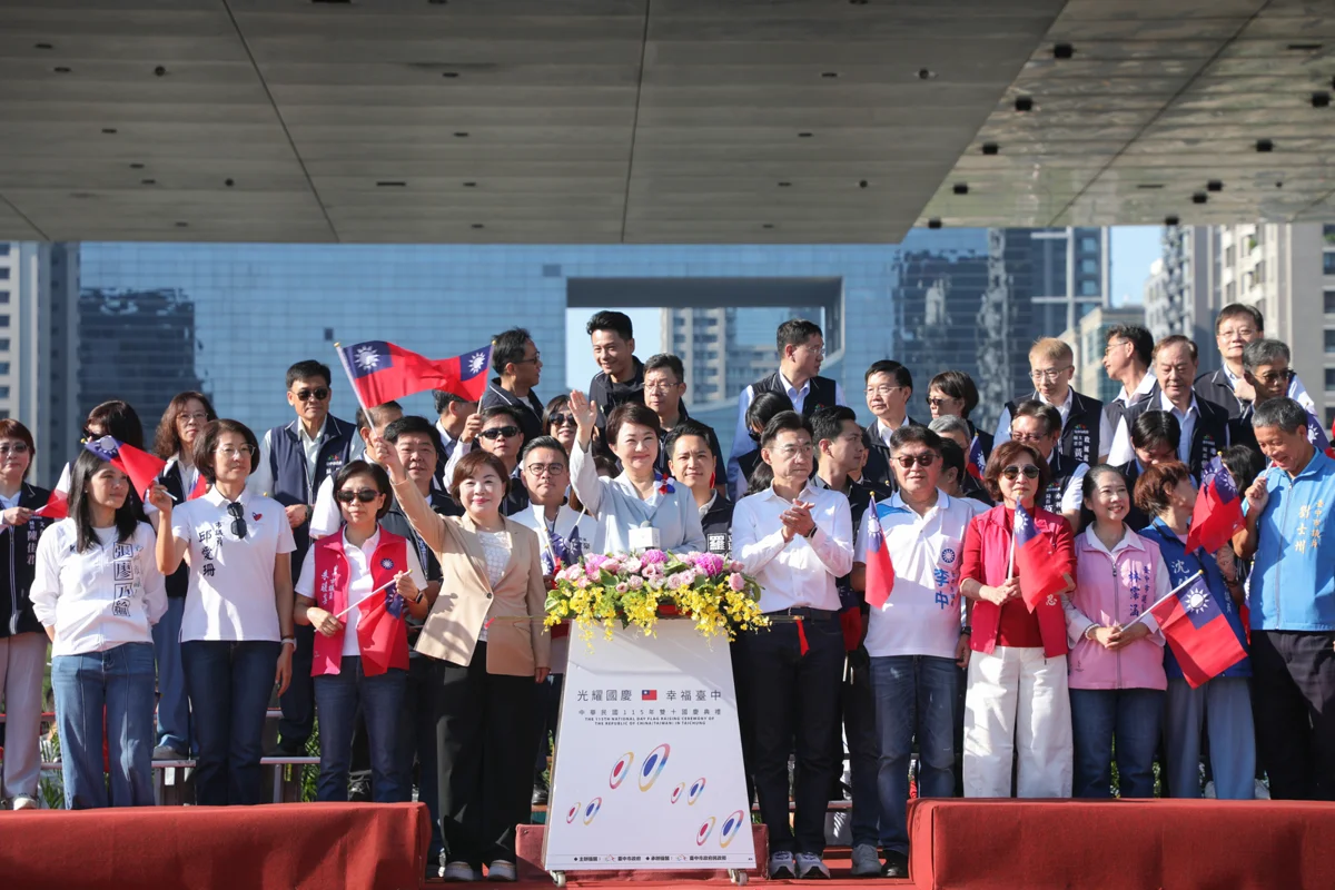 圖片來源：臺中市政府