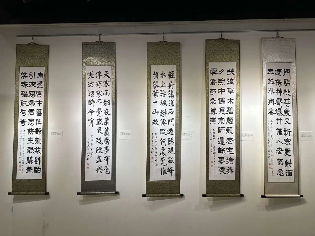 圖片來源：雲林縣政府
