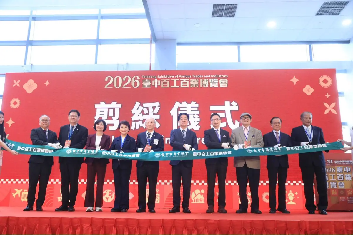 圖片來源:臺中市政府