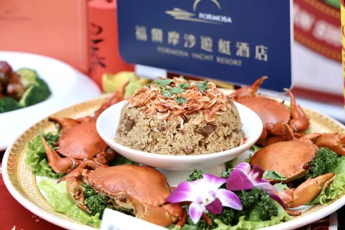 圖片來源:臺南市政府