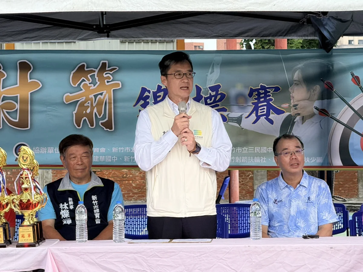 竹市115年市長盃射箭錦標賽熱血開弓!逾200名好手齊聚新竹高商爭冠