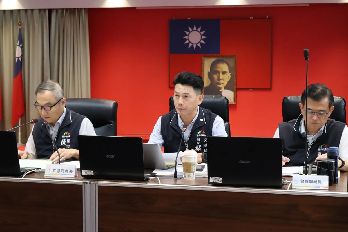 圖片來源:臺中市政府