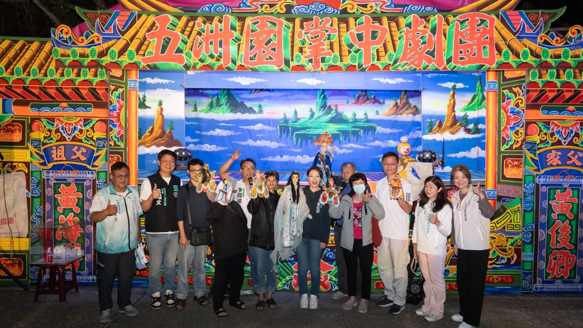 圖片來源:新竹市政府