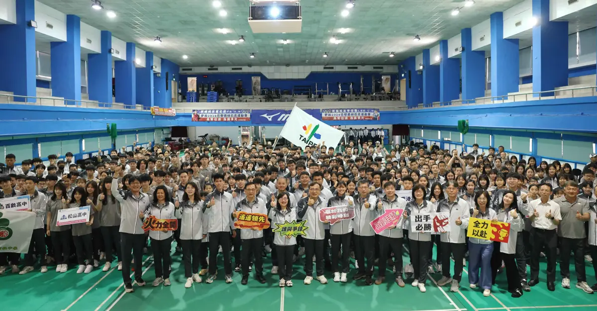 再拚四連霸!北市全中運代表隊授旗 誓言續寫連霸傳奇