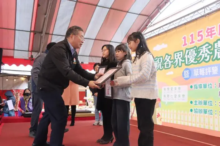 圖片來源:苗栗縣政府
