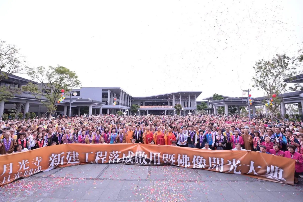 圖片來源:花蓮縣政府
