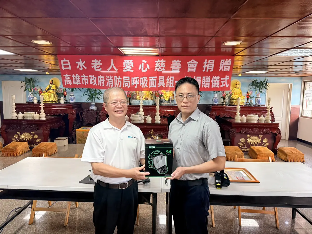 圖片來源:高雄市政府消防局-新聞稿