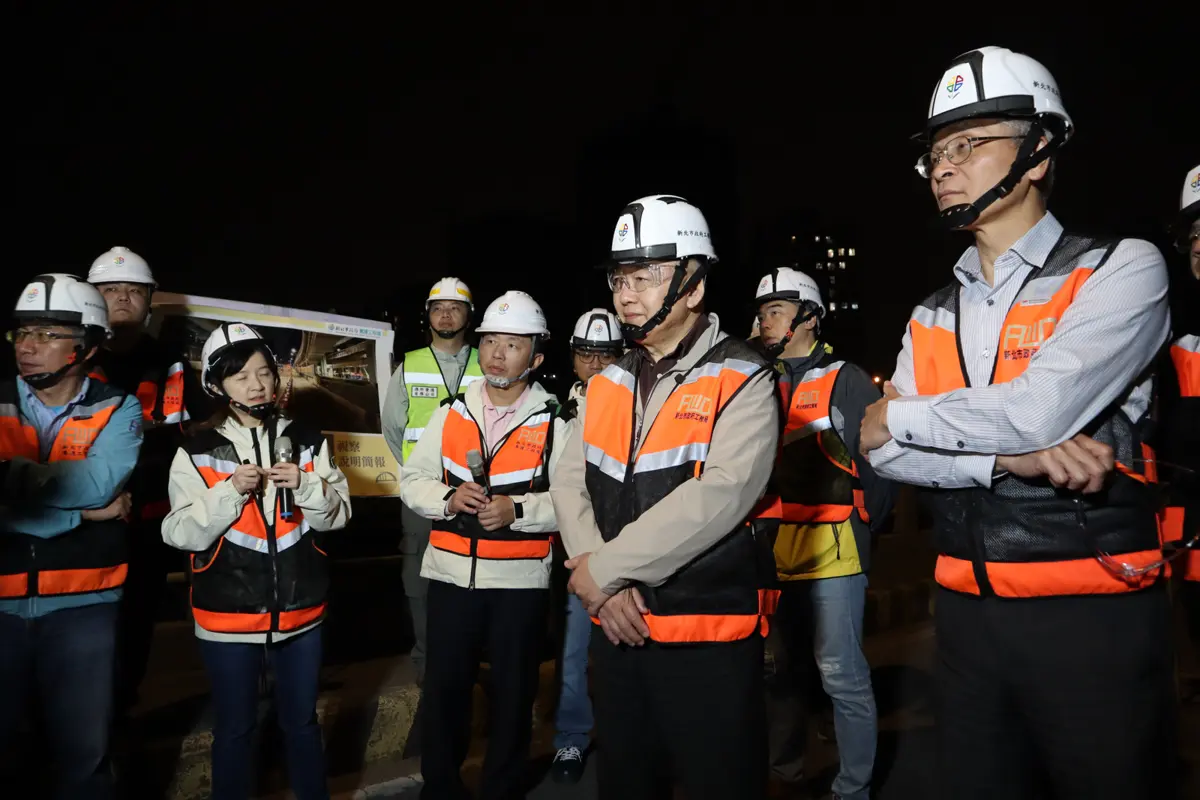 圖片來源:新北市政府