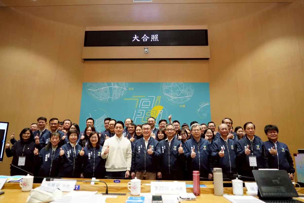 圖片來源:臺北市政府