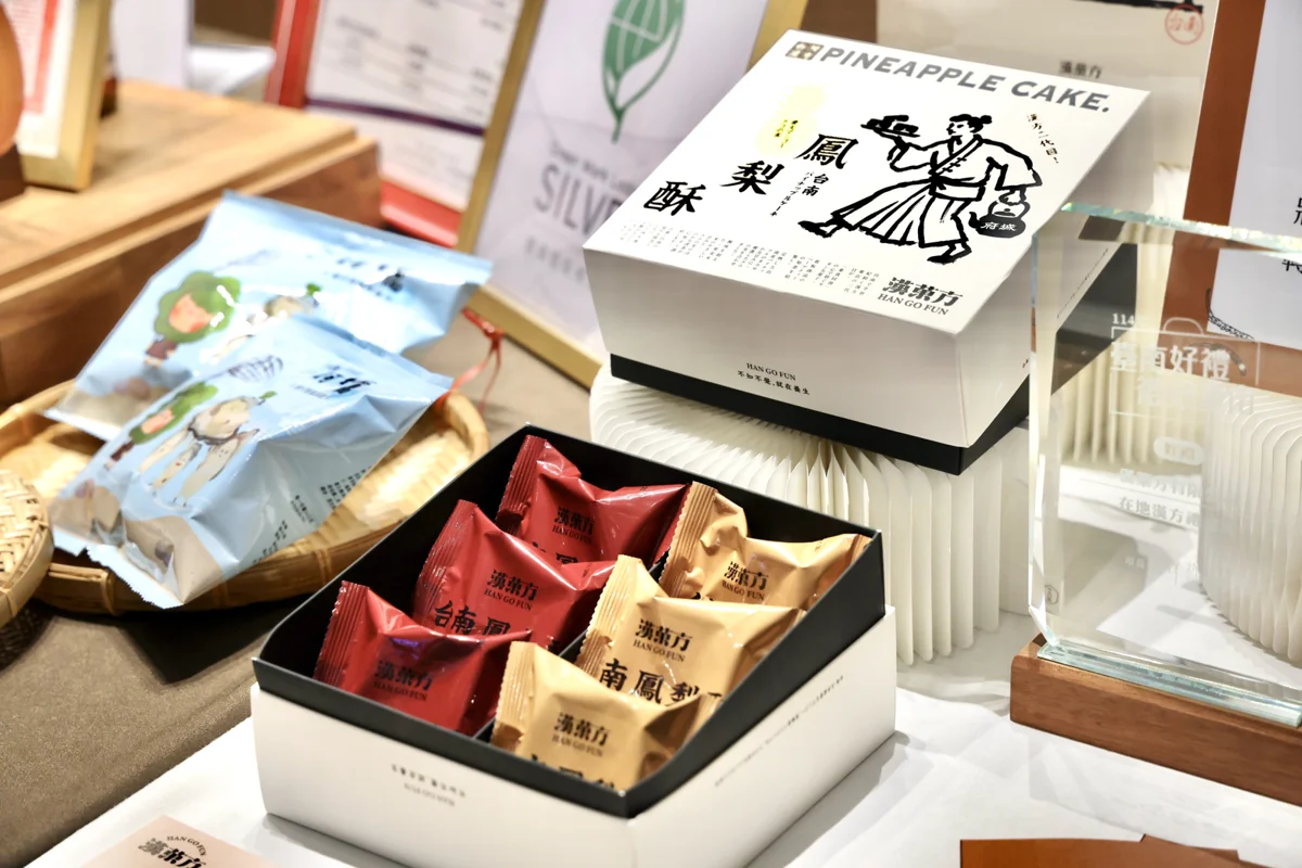 【2026台南ESG大賞】17家永續好店名單出爐!黃偉哲推「淨零轉型」大型商場也響應