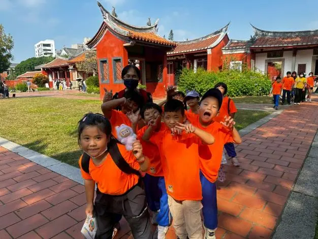 圖片來源:臺南市政府