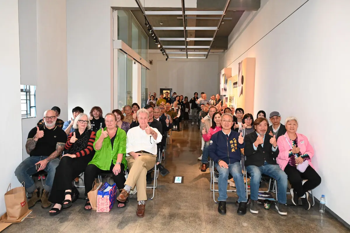 宜蘭年末壓軸大展!「既視.界」臺澳藝術對話,穿越半個地球的文化碰撞