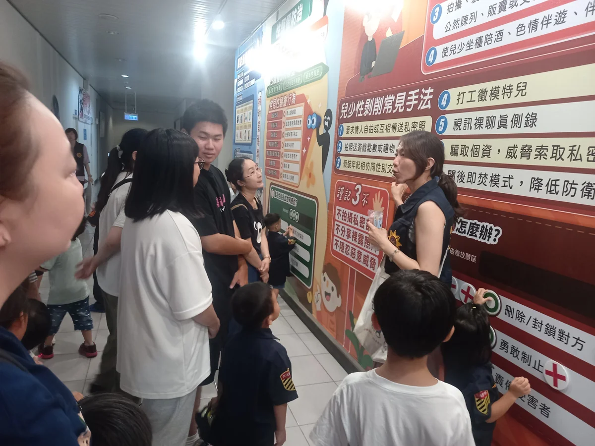 圖片來源：嘉義市警察局