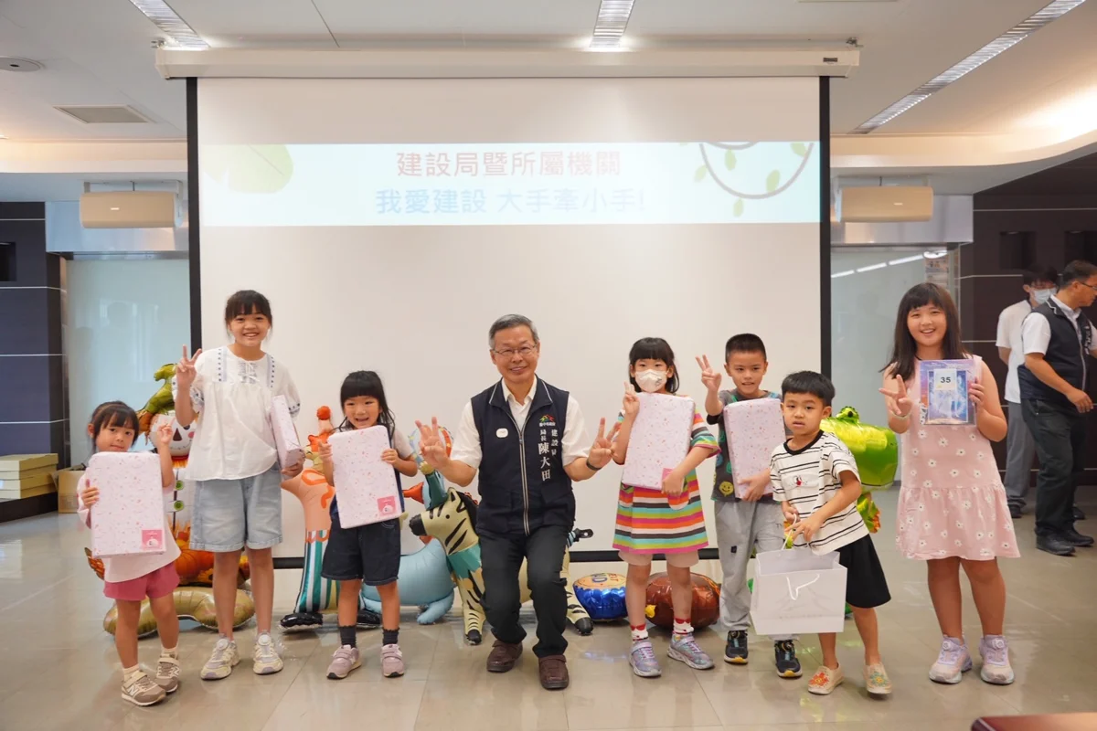 圖片來源:臺中市政府