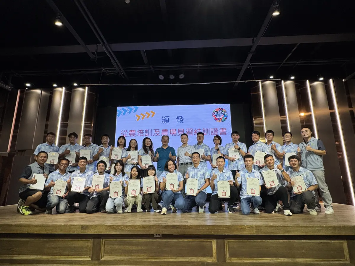 圖片來源:臺中市政府