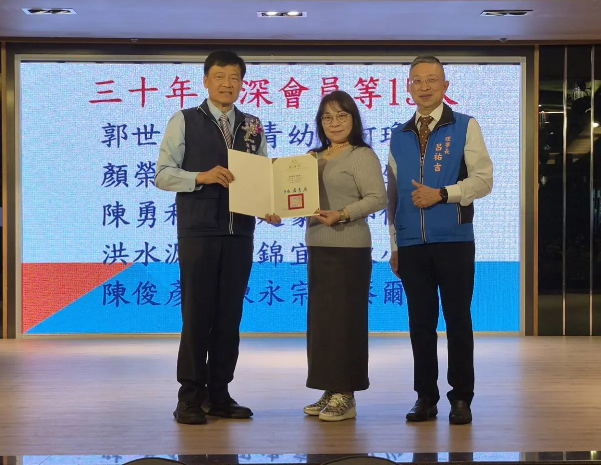 圖片來源:臺中市政府