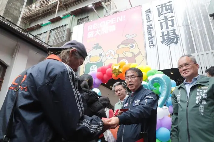 圖片來源:臺南市政府