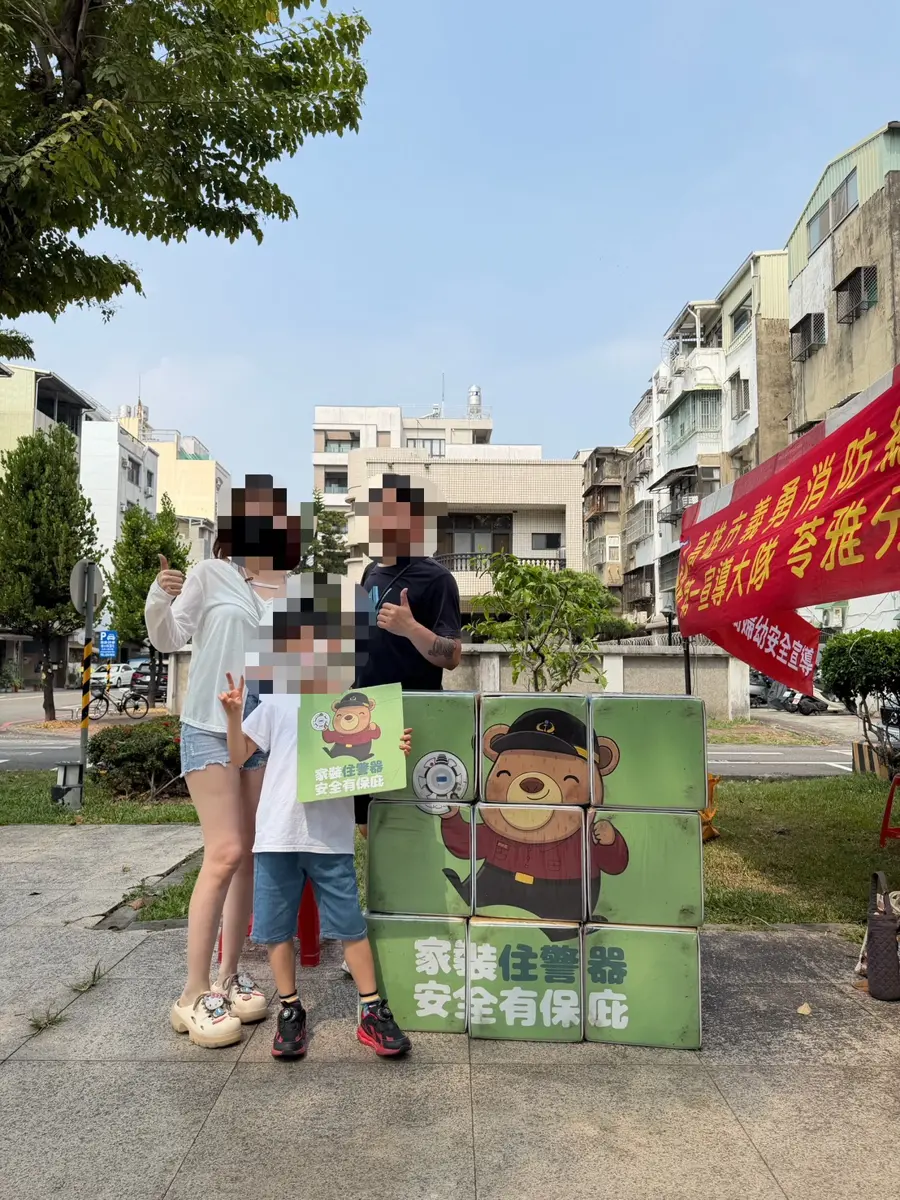 圖片來源:高雄市政府消防局-新聞稿
