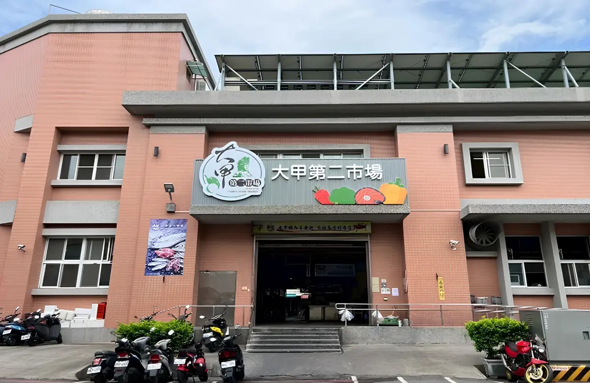 圖片來源:臺中市政府