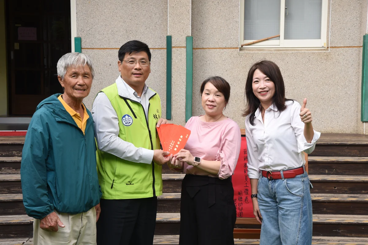 圖片來源：澎湖縣政府