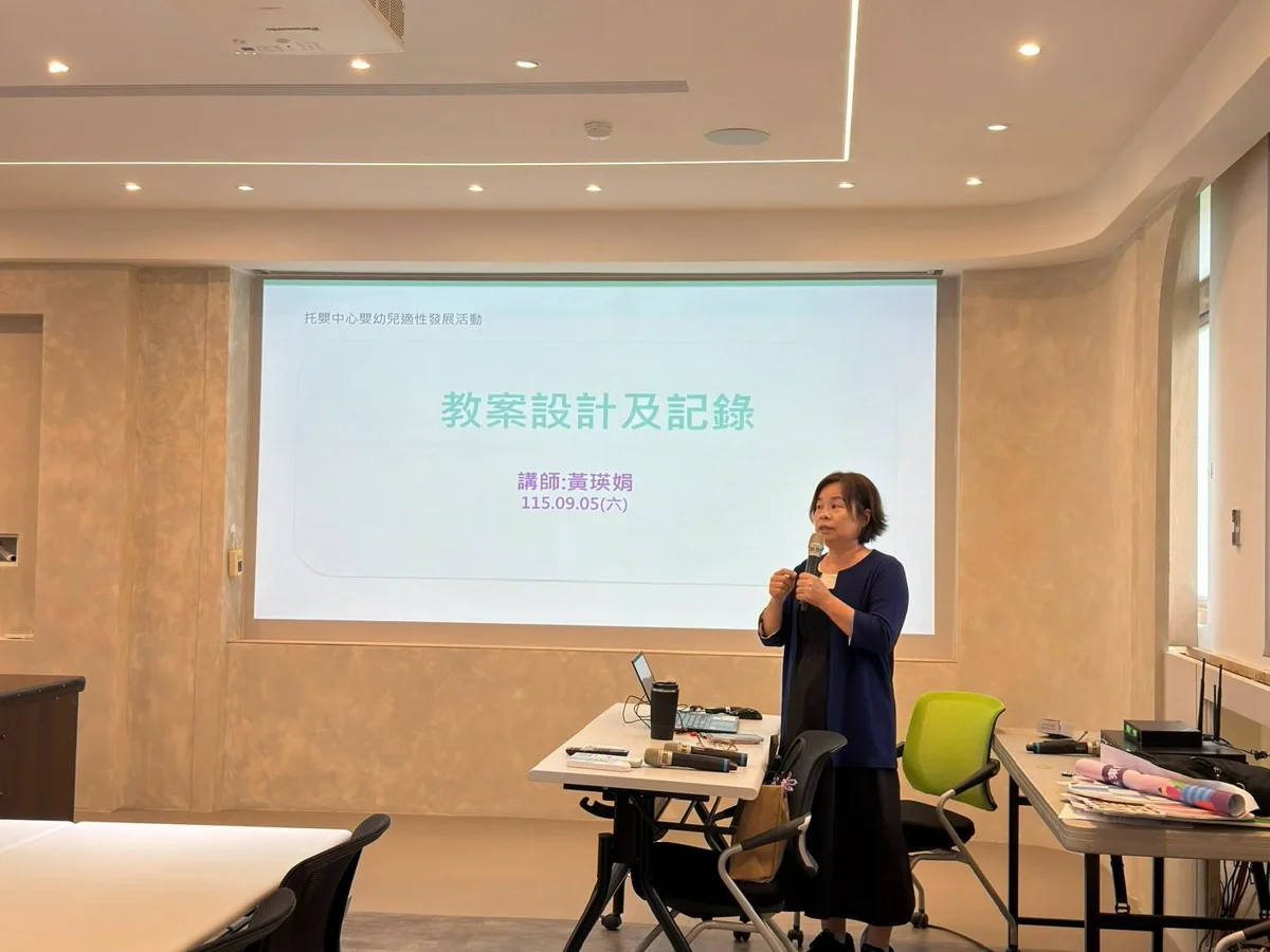 圖片來源:臺東縣政府