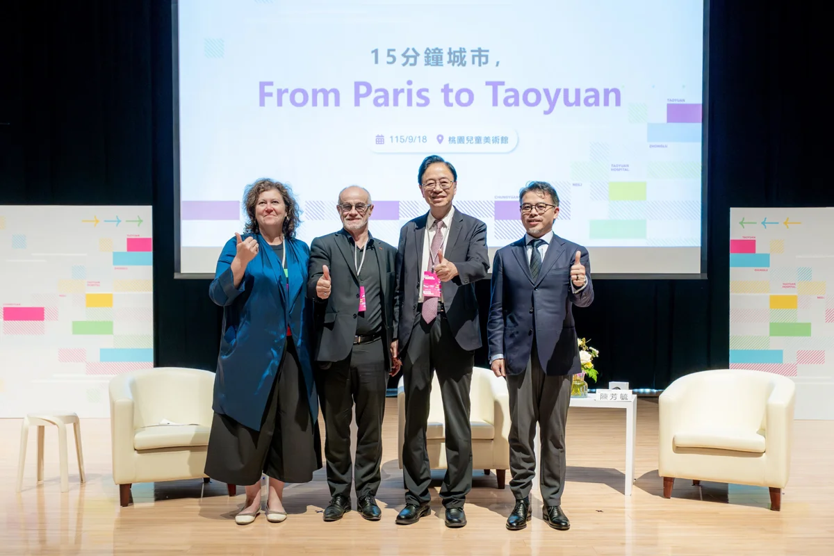圖片來源:新聞處